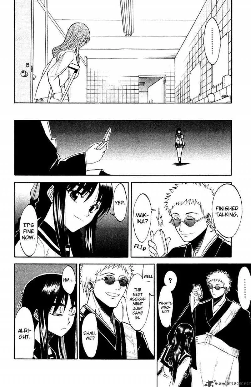 Shikabane Hime Chapter 1 page 75