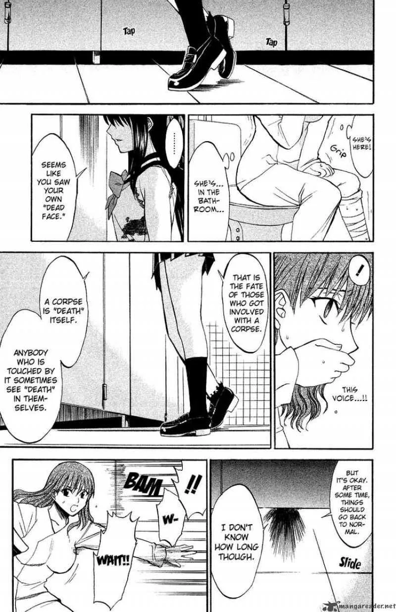 Shikabane Hime Chapter 1 page 74