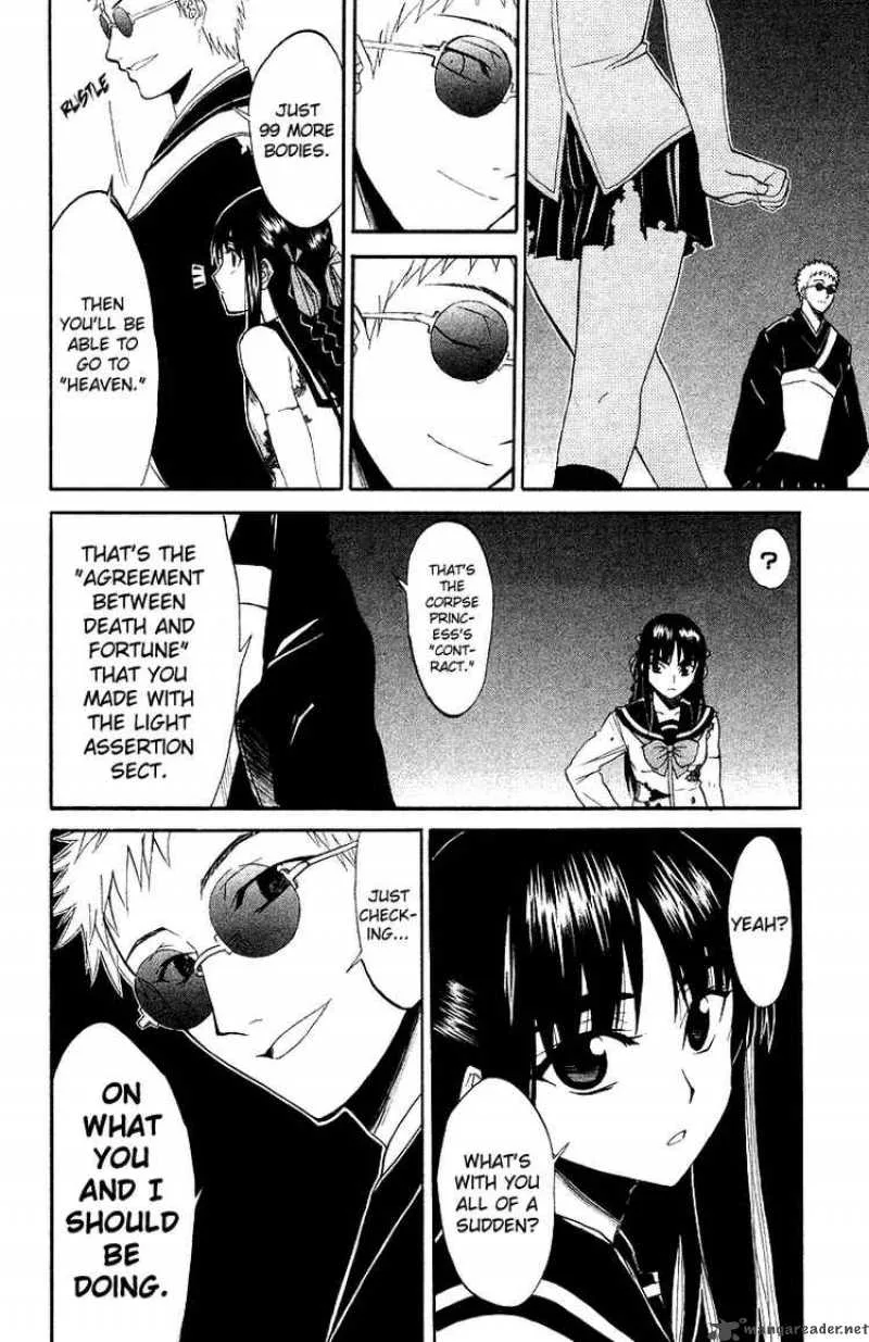 Shikabane Hime Chapter 1 page 77