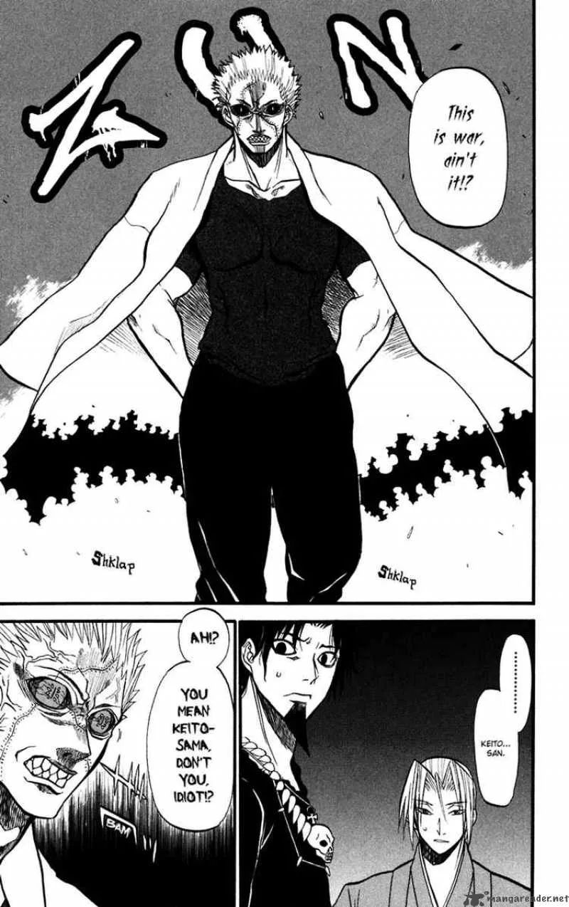 Shikabane Hime Chapter 10 page 35