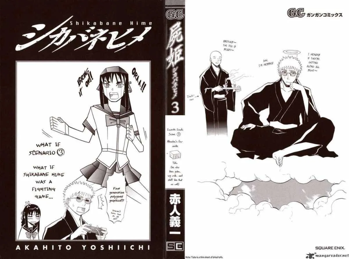 Shikabane Hime Chapter 10 page 3