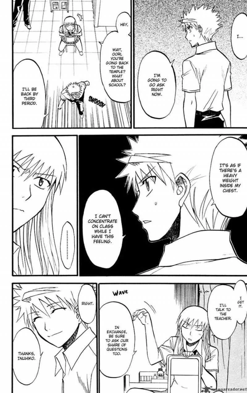 Shikabane Hime Chapter 10 page 18