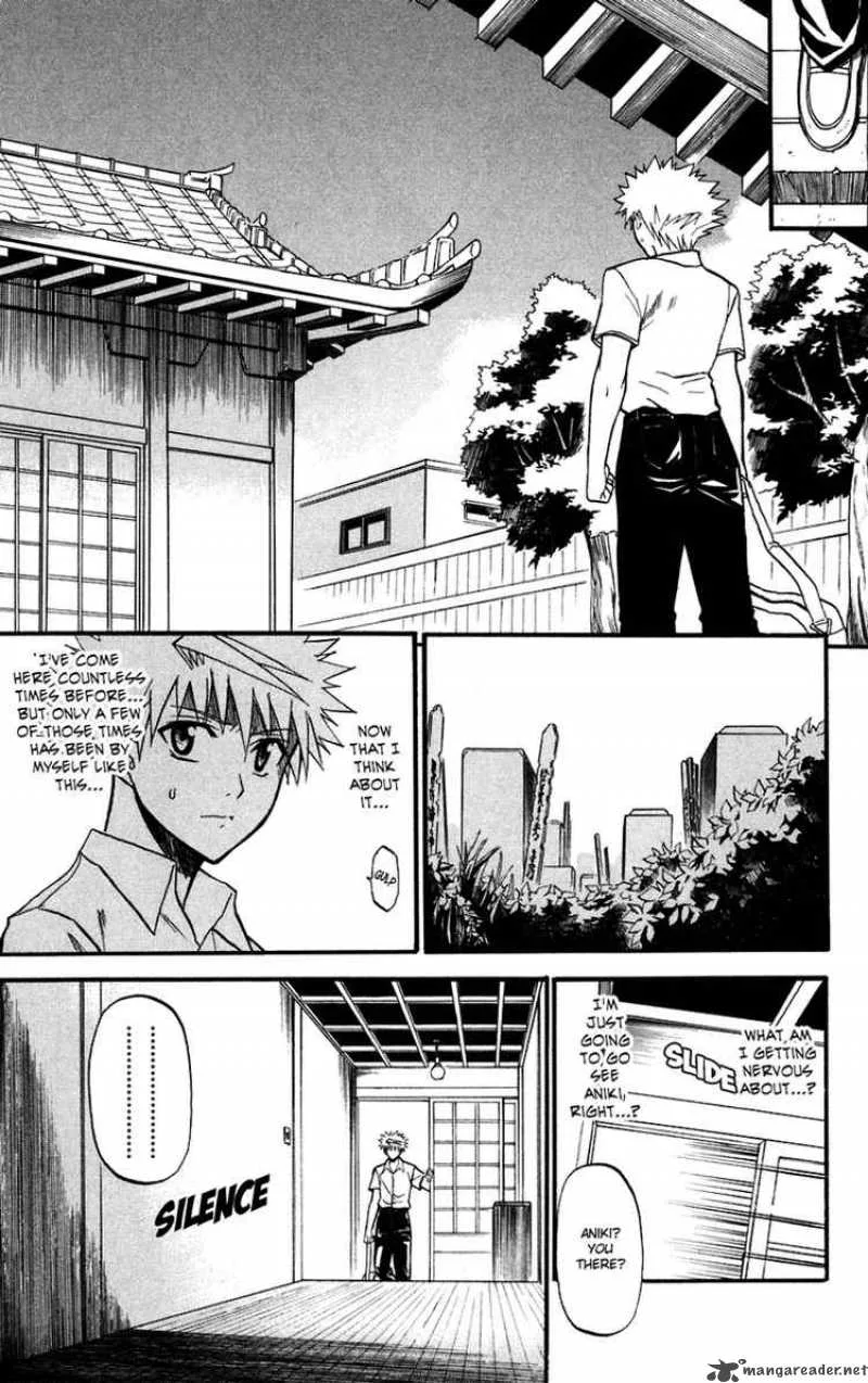 Shikabane Hime Chapter 10 page 23