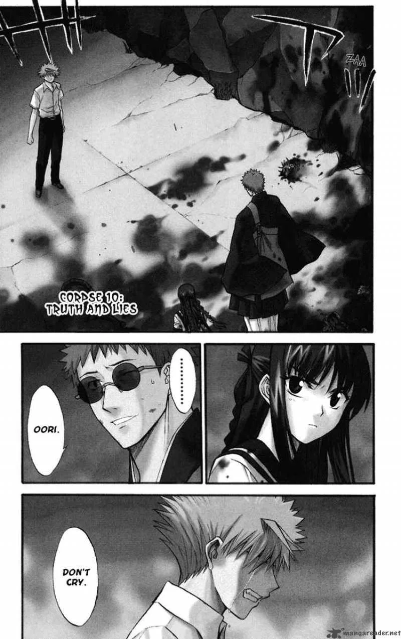 Shikabane Hime Chapter 10 page 6