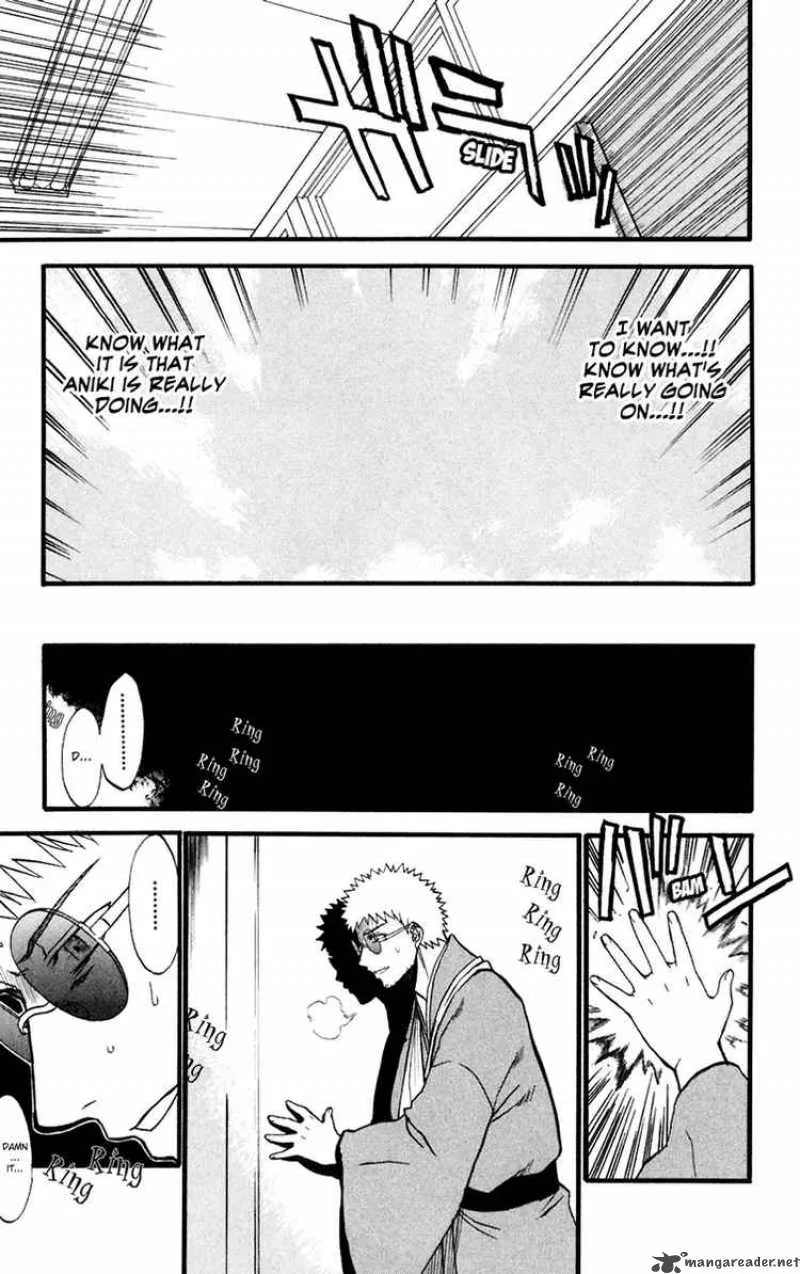 Shikabane Hime Chapter 10 page 19