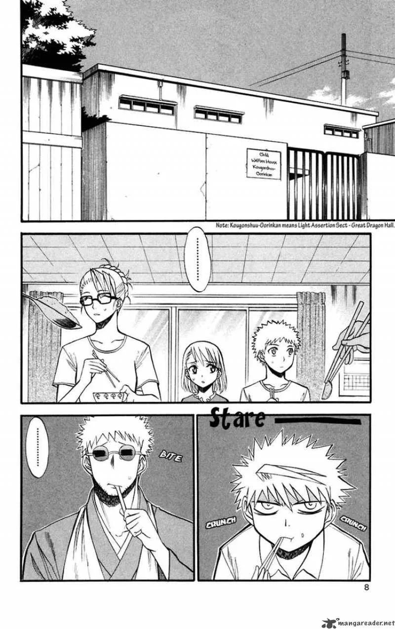 Shikabane Hime Chapter 10 page 10