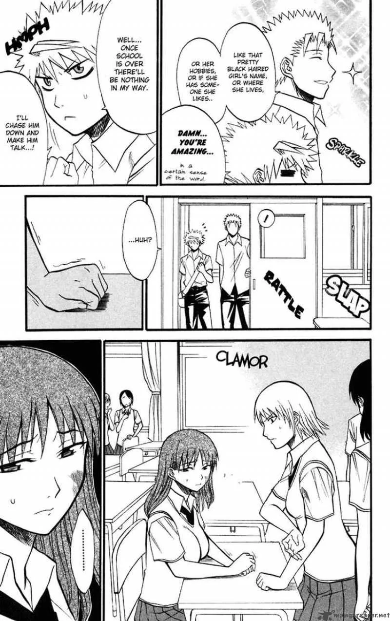 Shikabane Hime Chapter 10 page 13