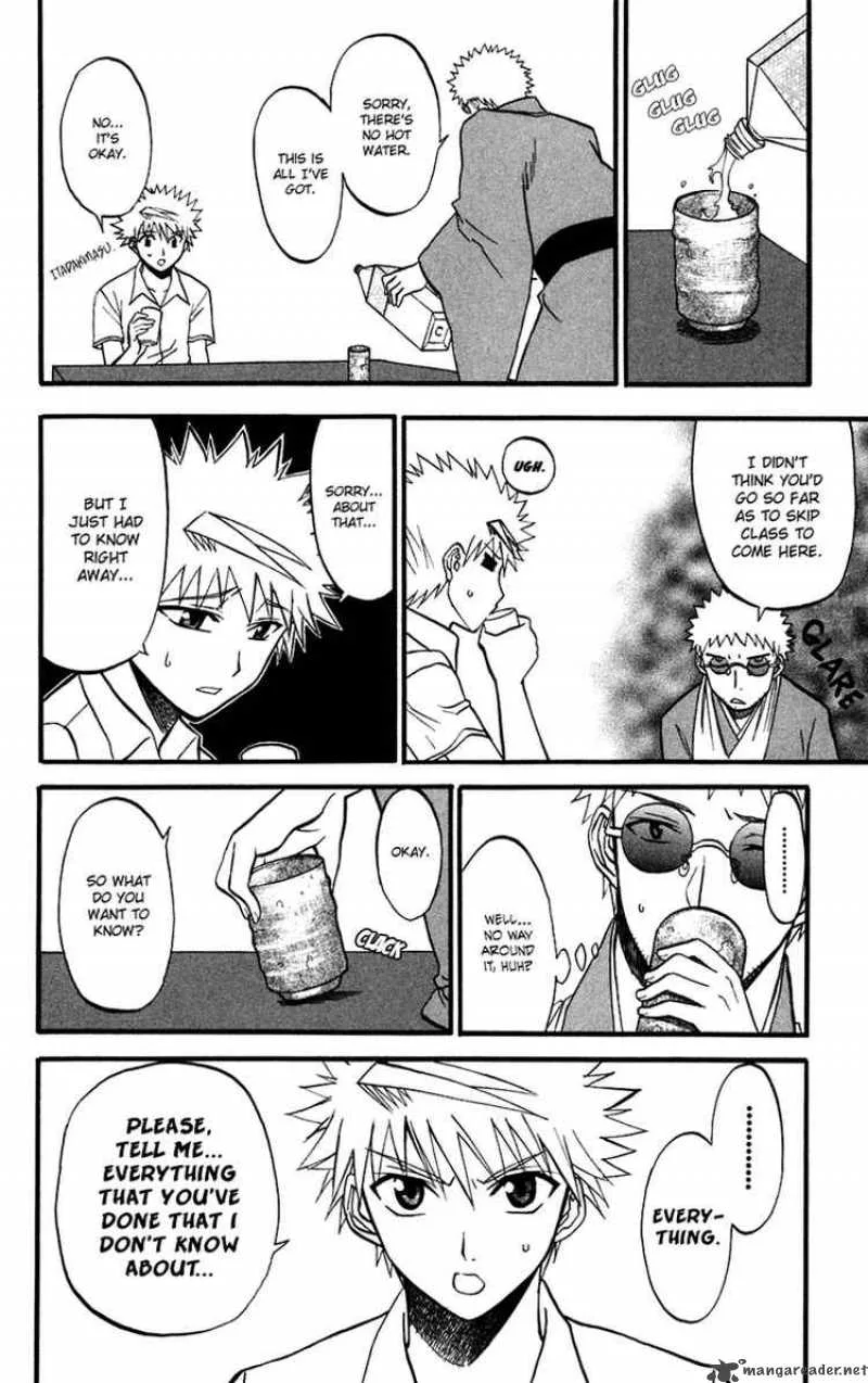 Shikabane Hime Chapter 10 page 26