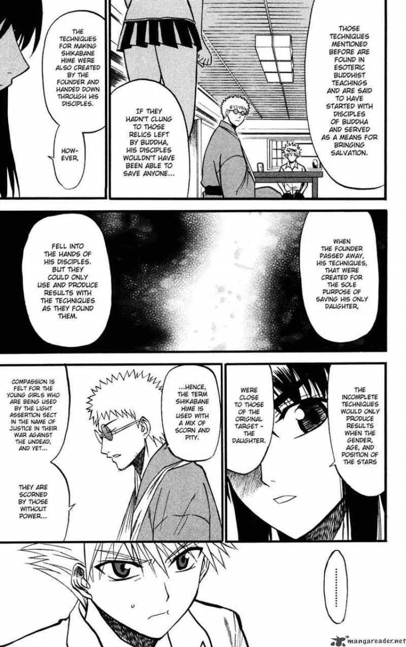 Shikabane Hime Chapter 10 page 31