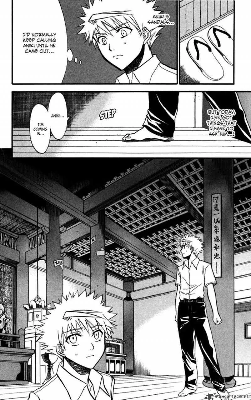 Shikabane Hime Chapter 10 page 24