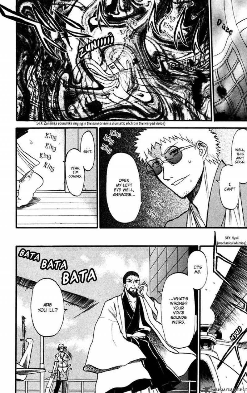 Shikabane Hime Chapter 10 page 20