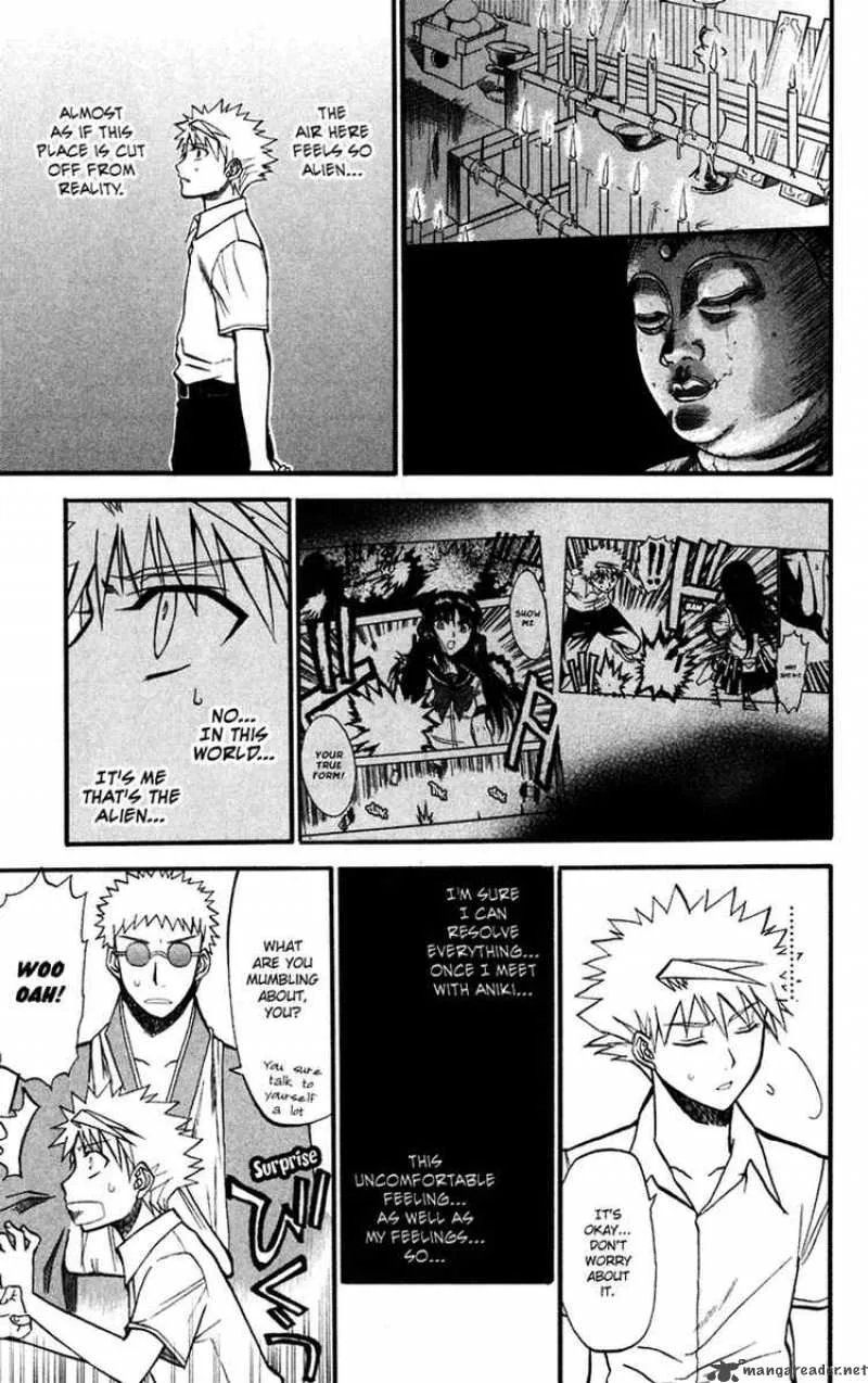 Shikabane Hime Chapter 10 page 25