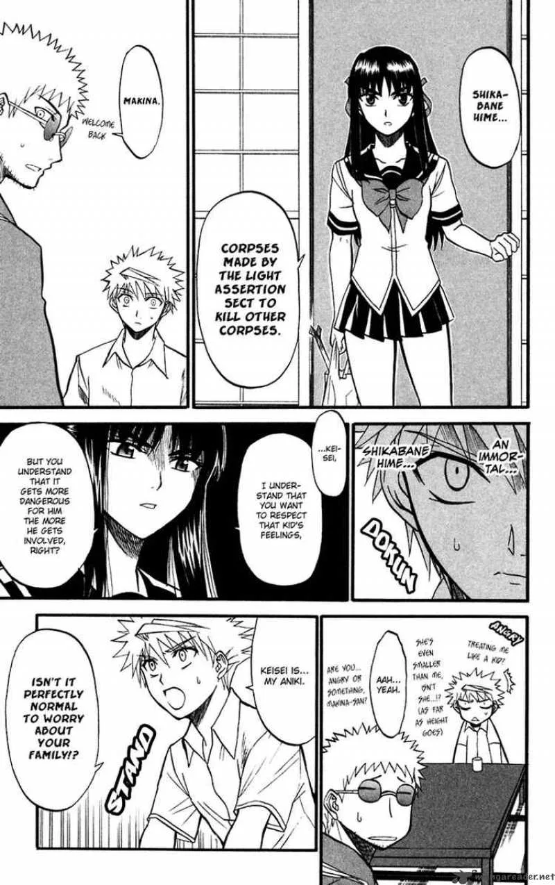 Shikabane Hime Chapter 10 page 29