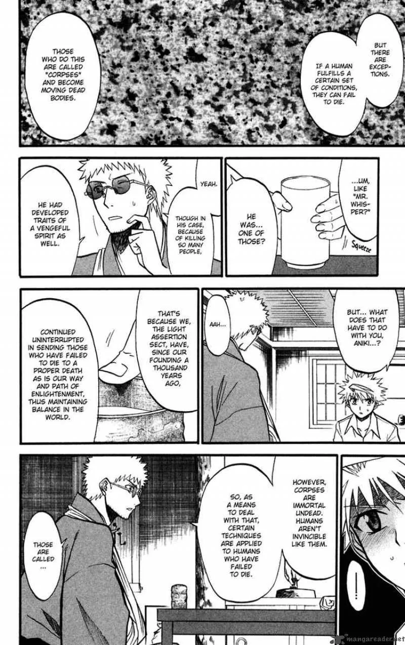 Shikabane Hime Chapter 10 page 28