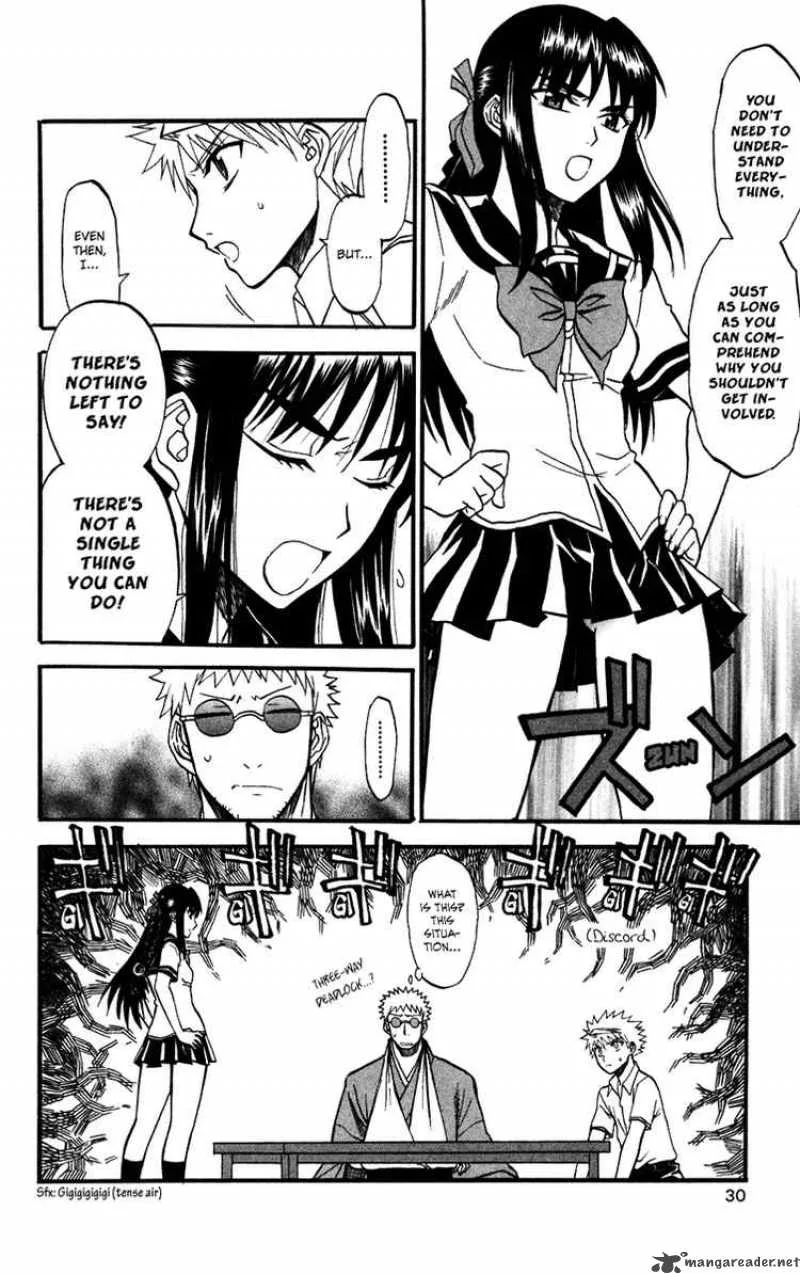 Shikabane Hime Chapter 10 page 32