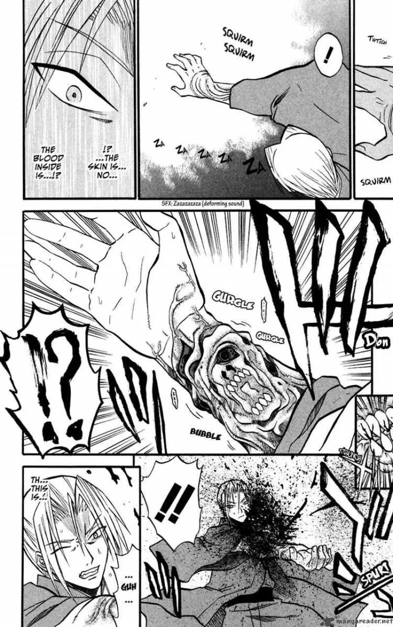 Shikabane Hime Chapter 10 page 36