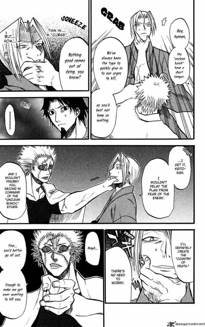 Shikabane Hime Chapter 10 page 37