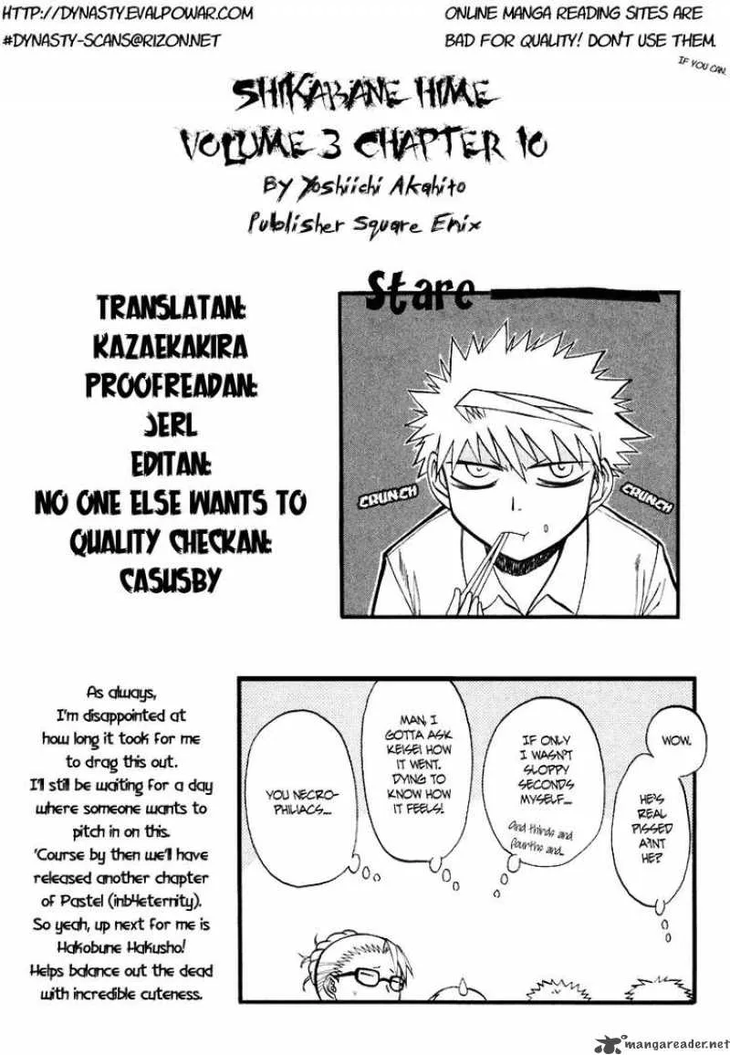 Shikabane Hime Chapter 10 page 40