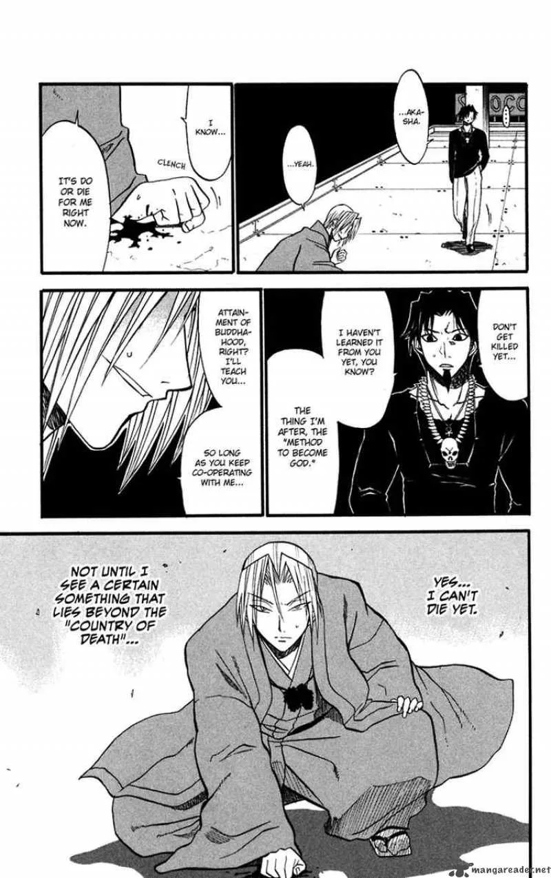 Shikabane Hime Chapter 10 page 39