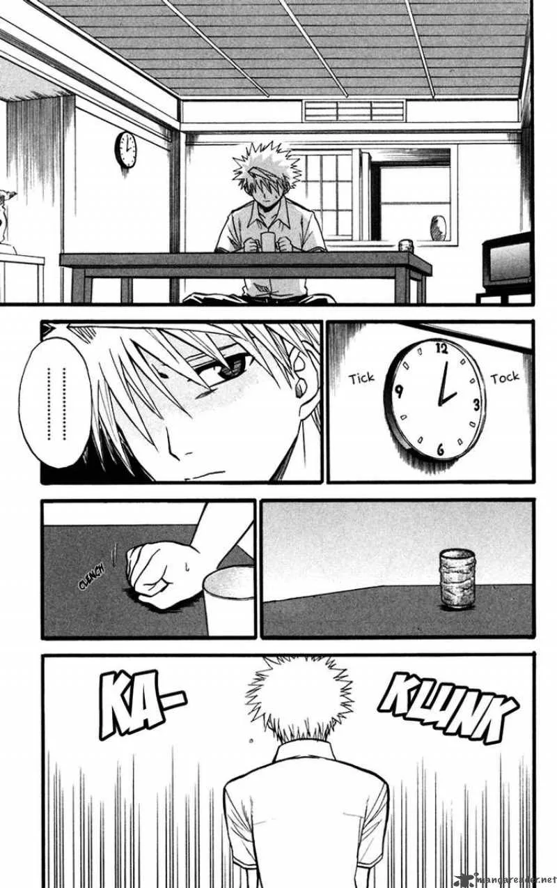 Shikabane Hime Chapter 11 page 4