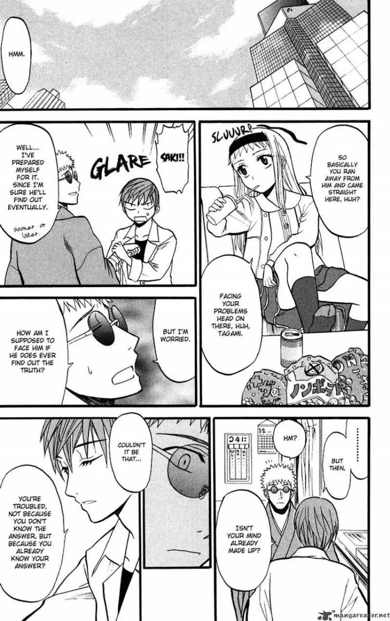 Shikabane Hime Chapter 11 page 12
