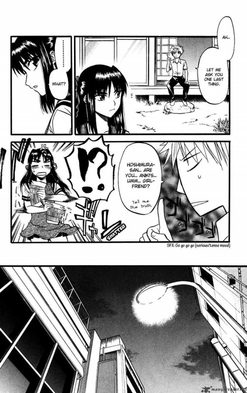 Shikabane Hime Chapter 11 page 23