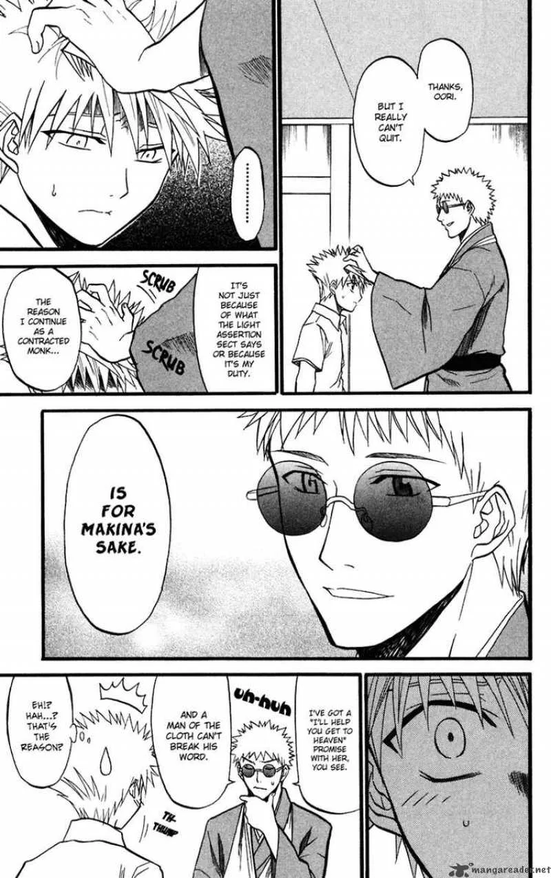 Shikabane Hime Chapter 11 page 10