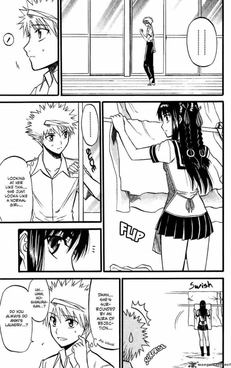 Shikabane Hime Chapter 11 page 18