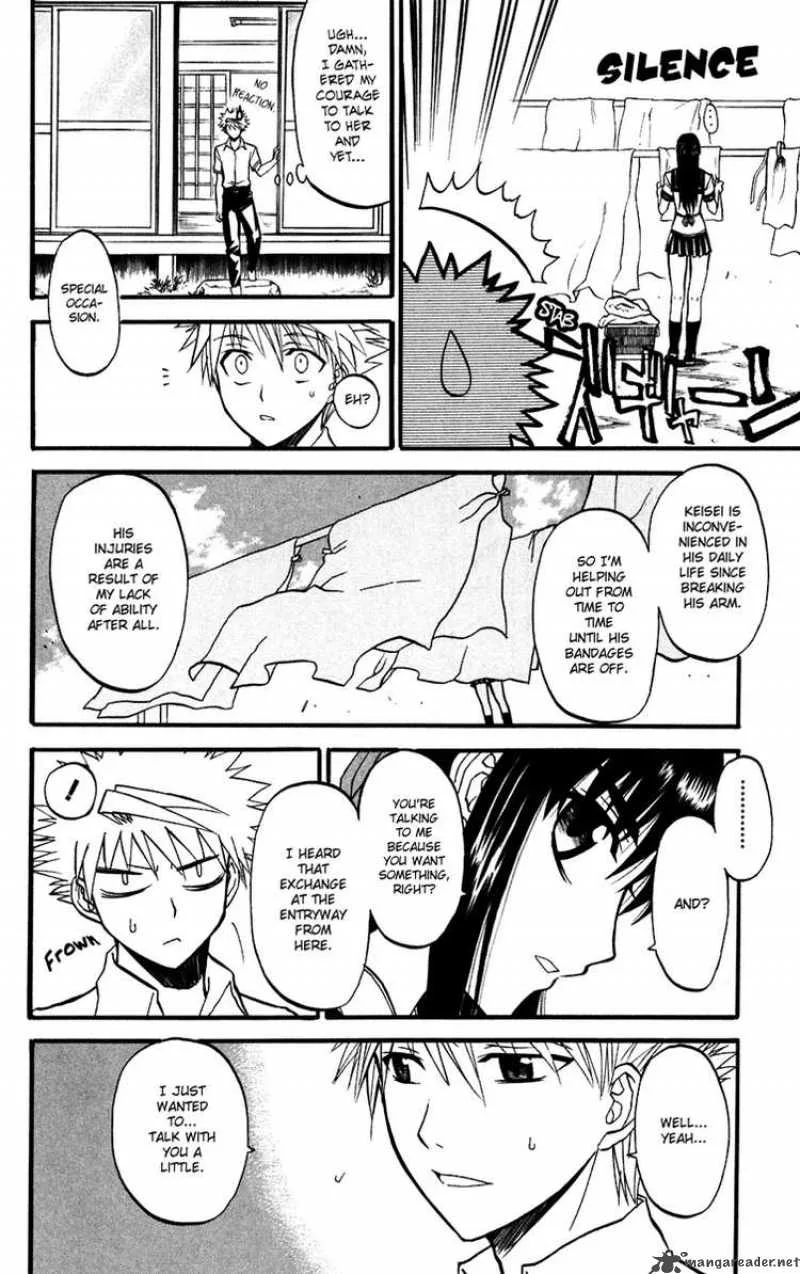 Shikabane Hime Chapter 11 page 19