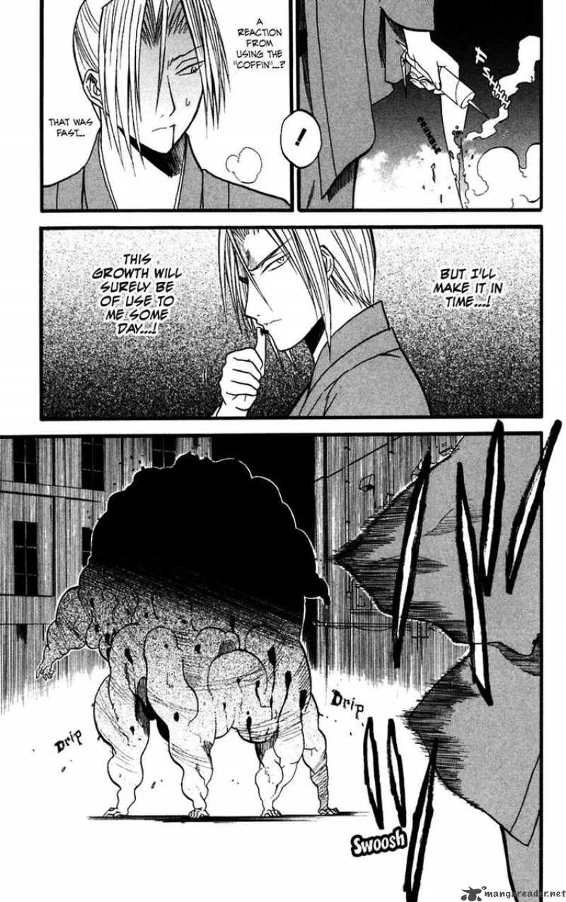 Shikabane Hime Chapter 11 page 30