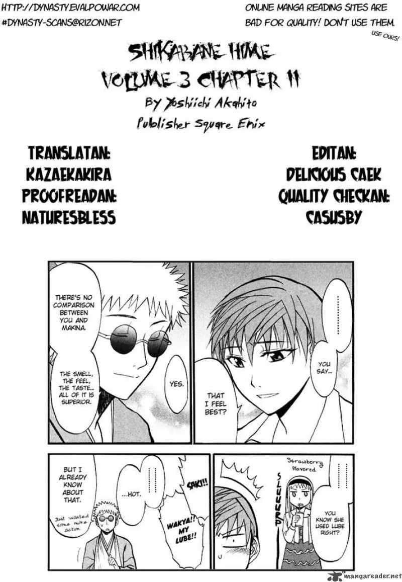 Shikabane Hime Chapter 11 page 34