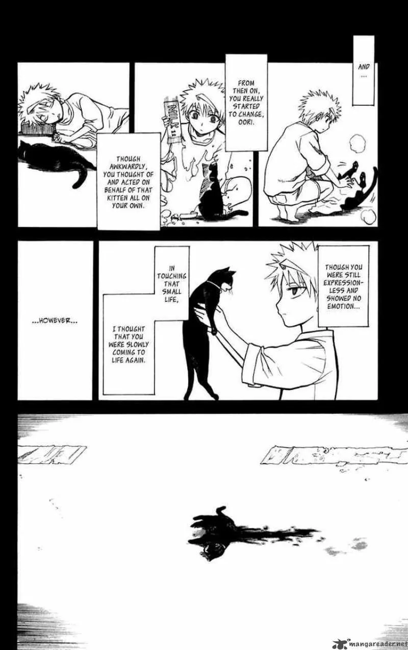 Shikabane Hime Chapter 12 page 10