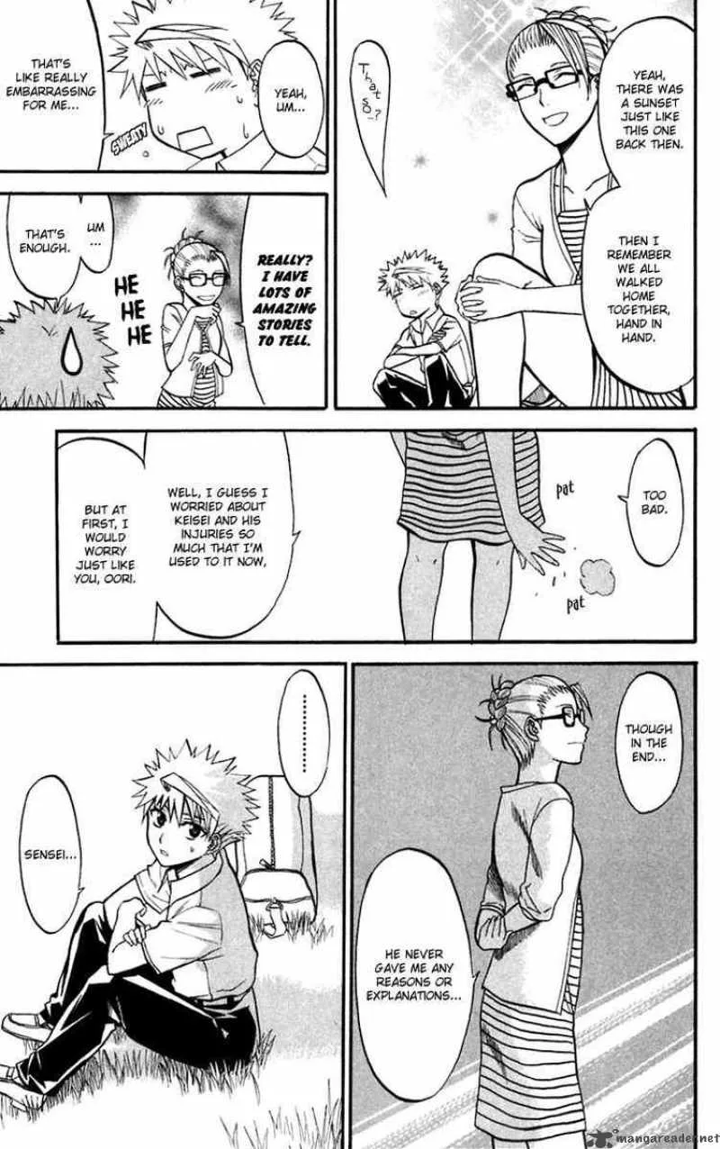 Shikabane Hime Chapter 12 page 17
