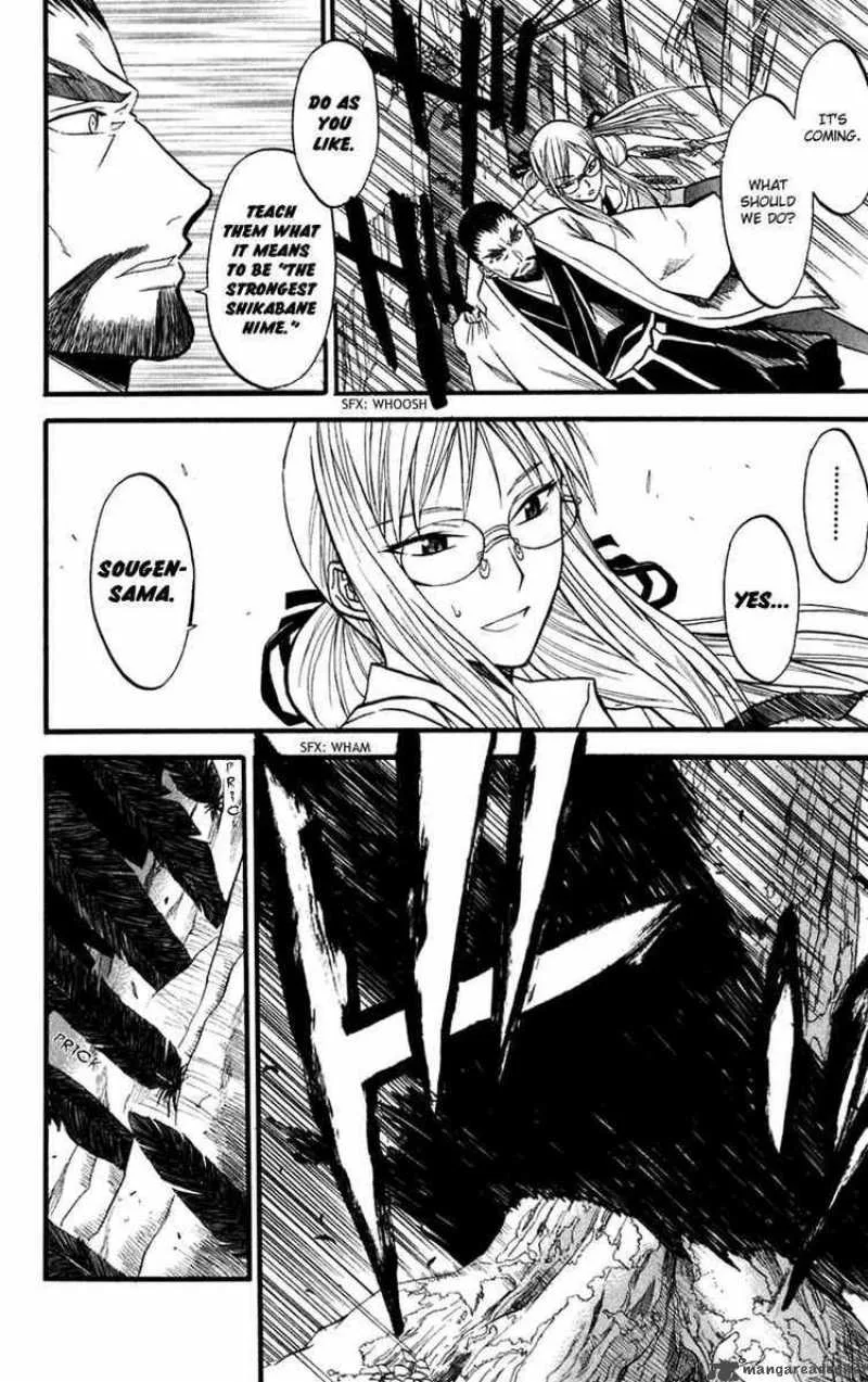 Shikabane Hime Chapter 12 page 28