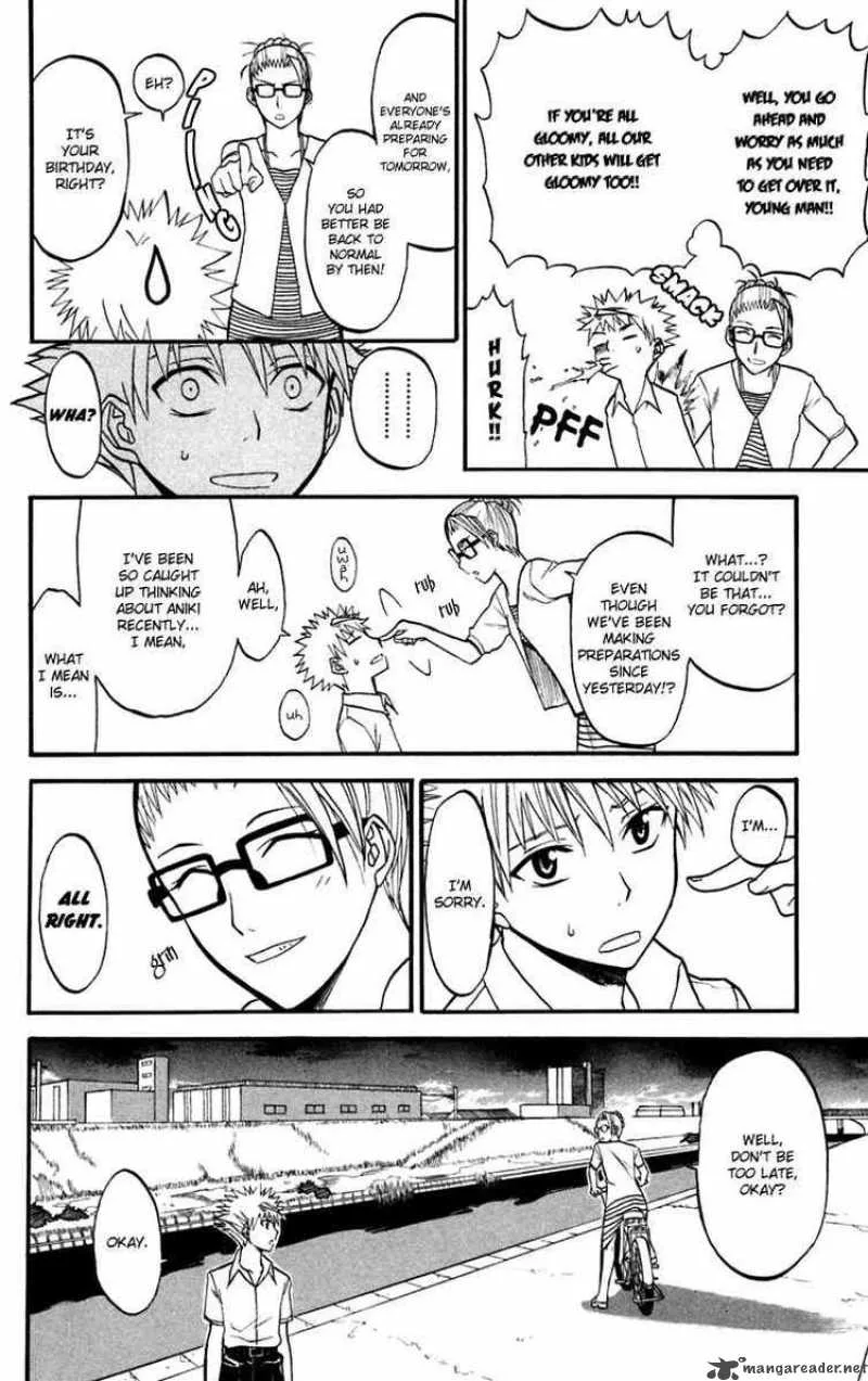 Shikabane Hime Chapter 12 page 18