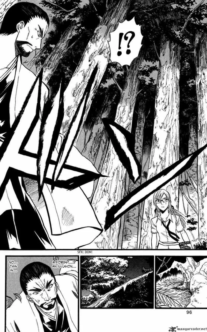 Shikabane Hime Chapter 12 page 26