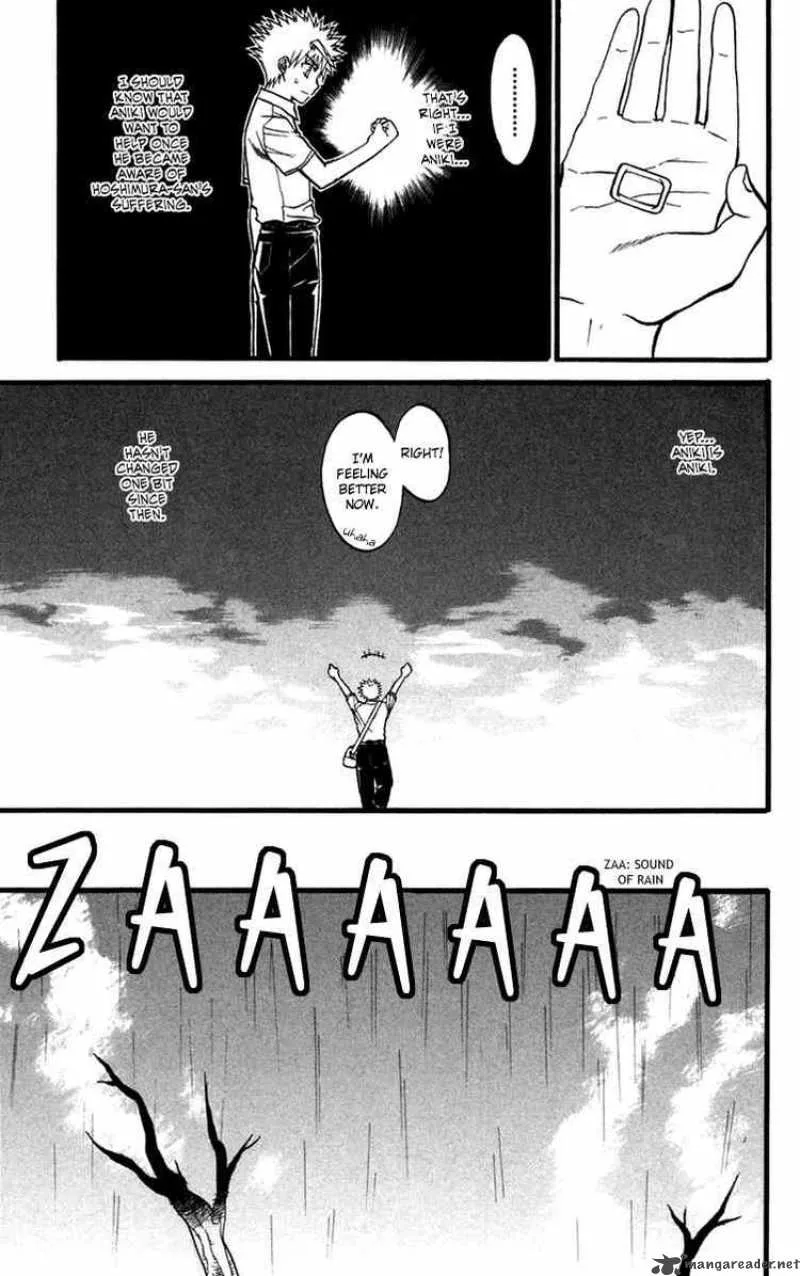 Shikabane Hime Chapter 12 page 21