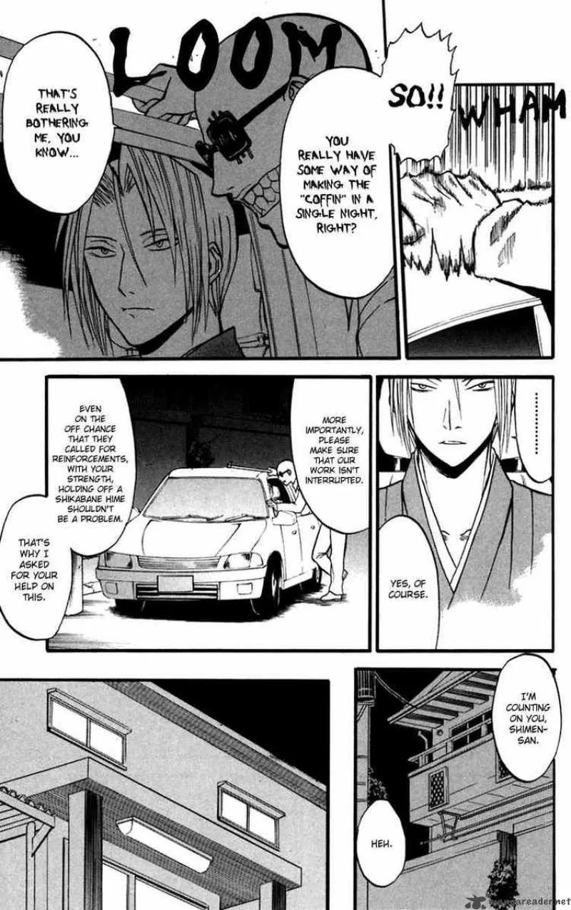 Shikabane Hime Chapter 12 page 35