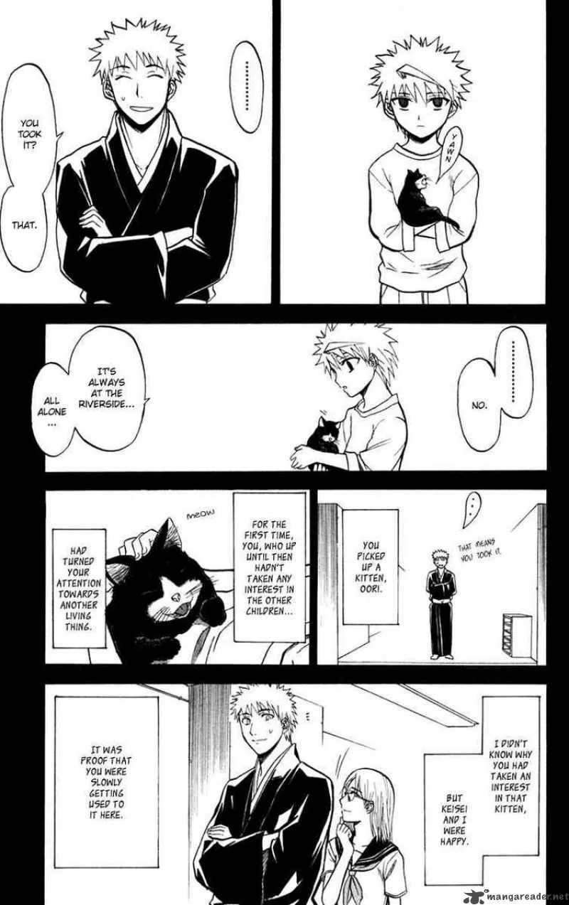 Shikabane Hime Chapter 12 page 9