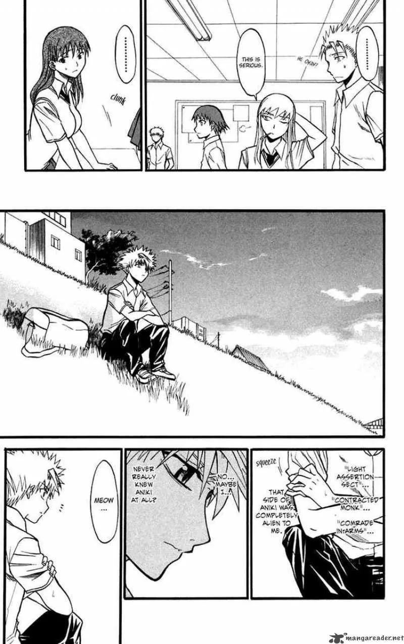 Shikabane Hime Chapter 12 page 3