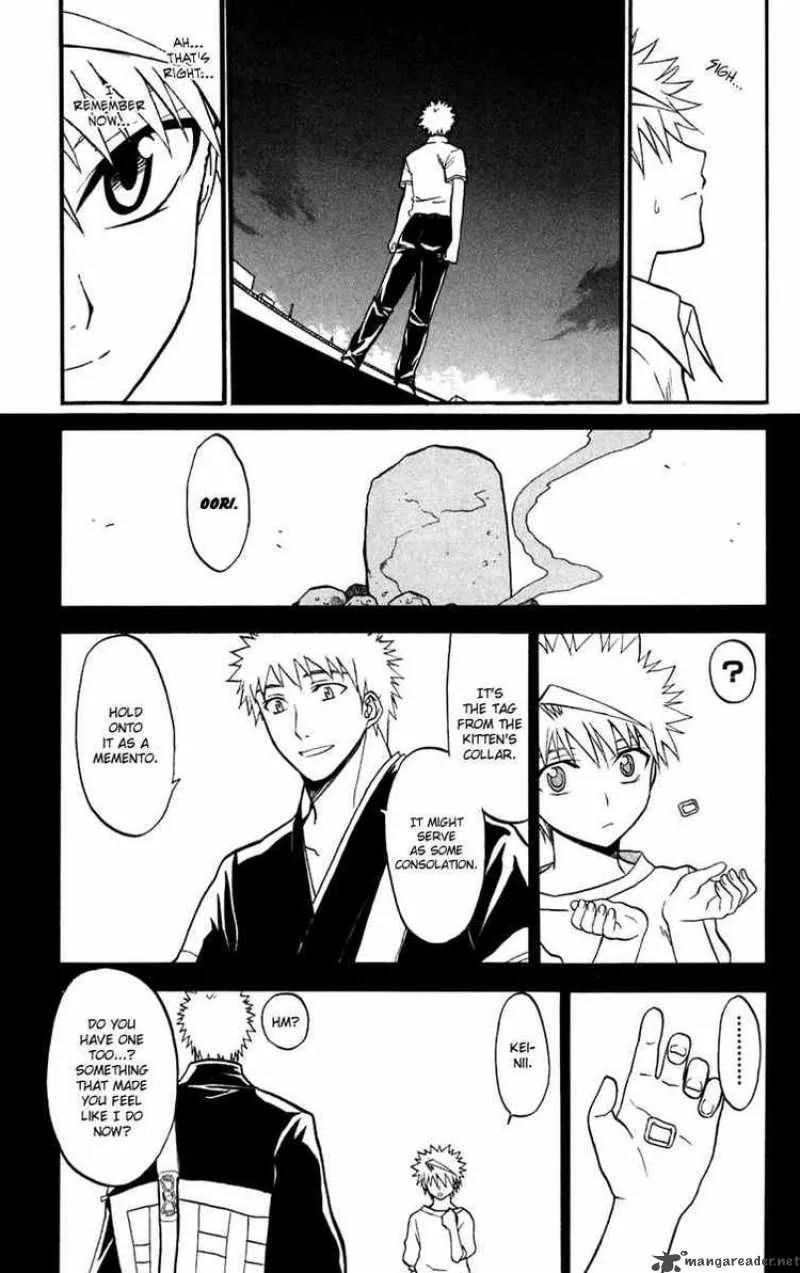Shikabane Hime Chapter 12 page 19
