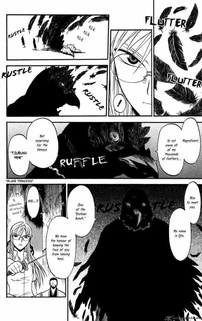 Shikabane Hime Chapter 12 page 30