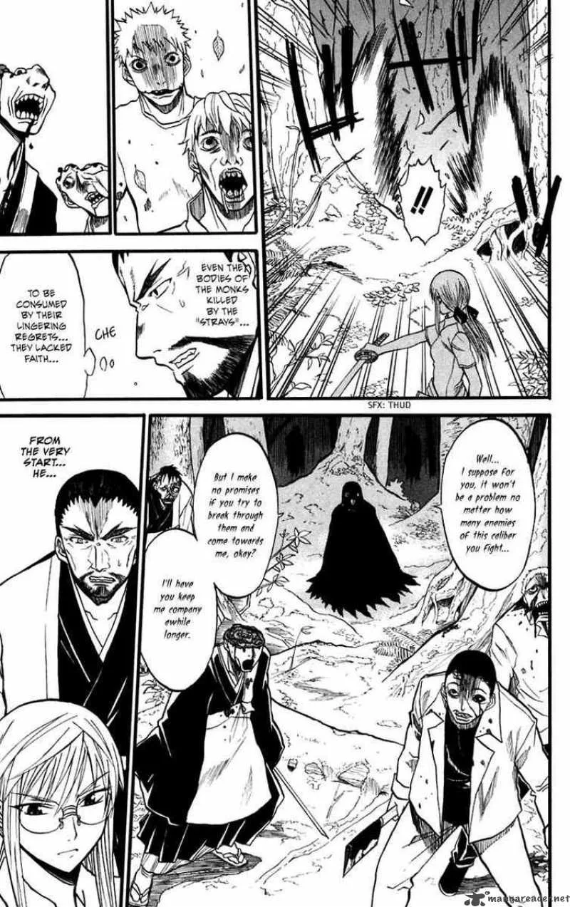 Shikabane Hime Chapter 12 page 31