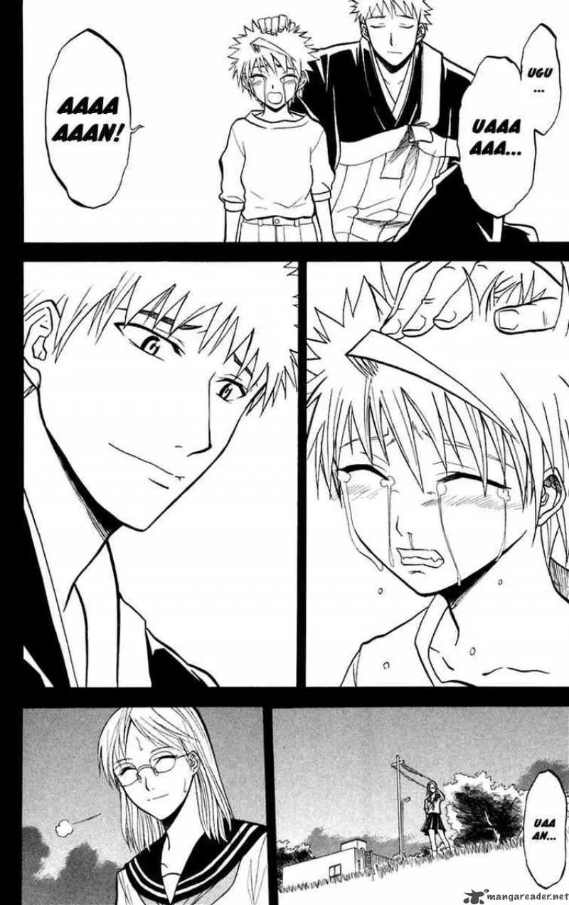 Shikabane Hime Chapter 12 page 16