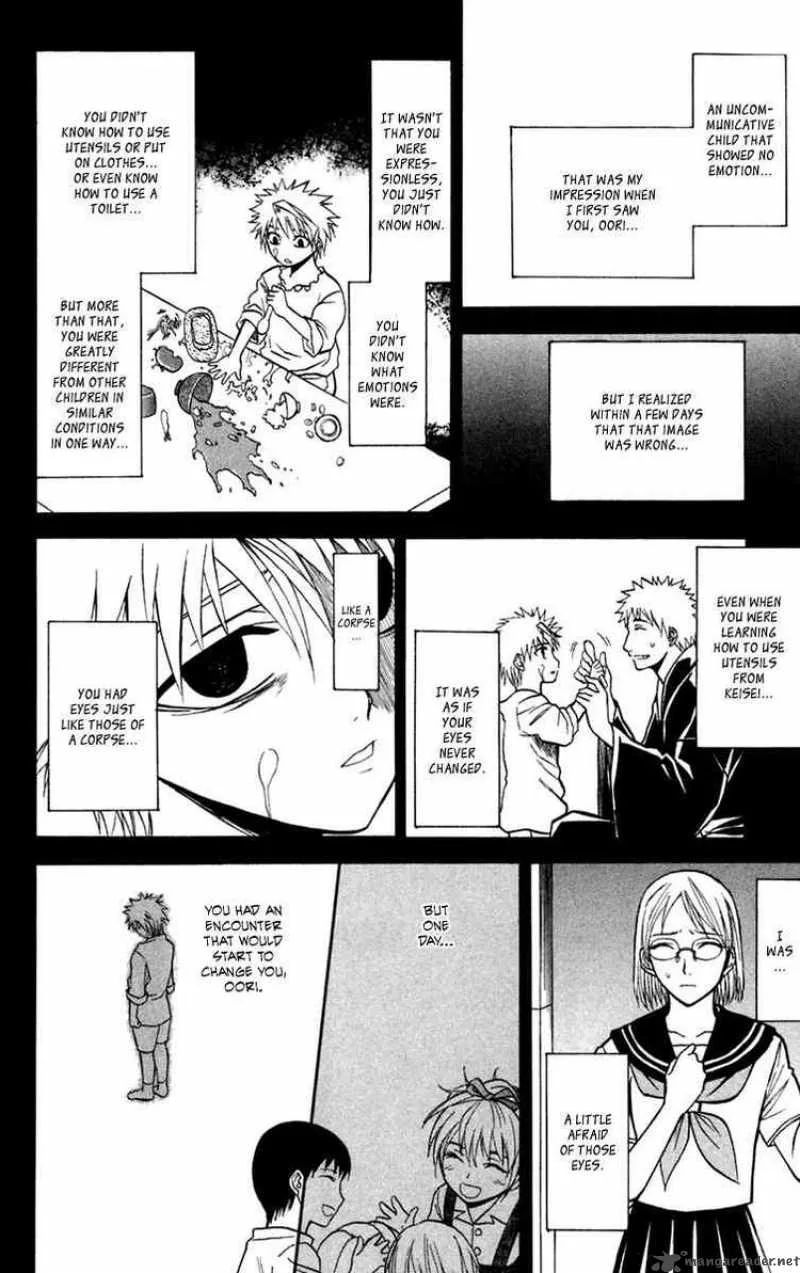 Shikabane Hime Chapter 12 page 8