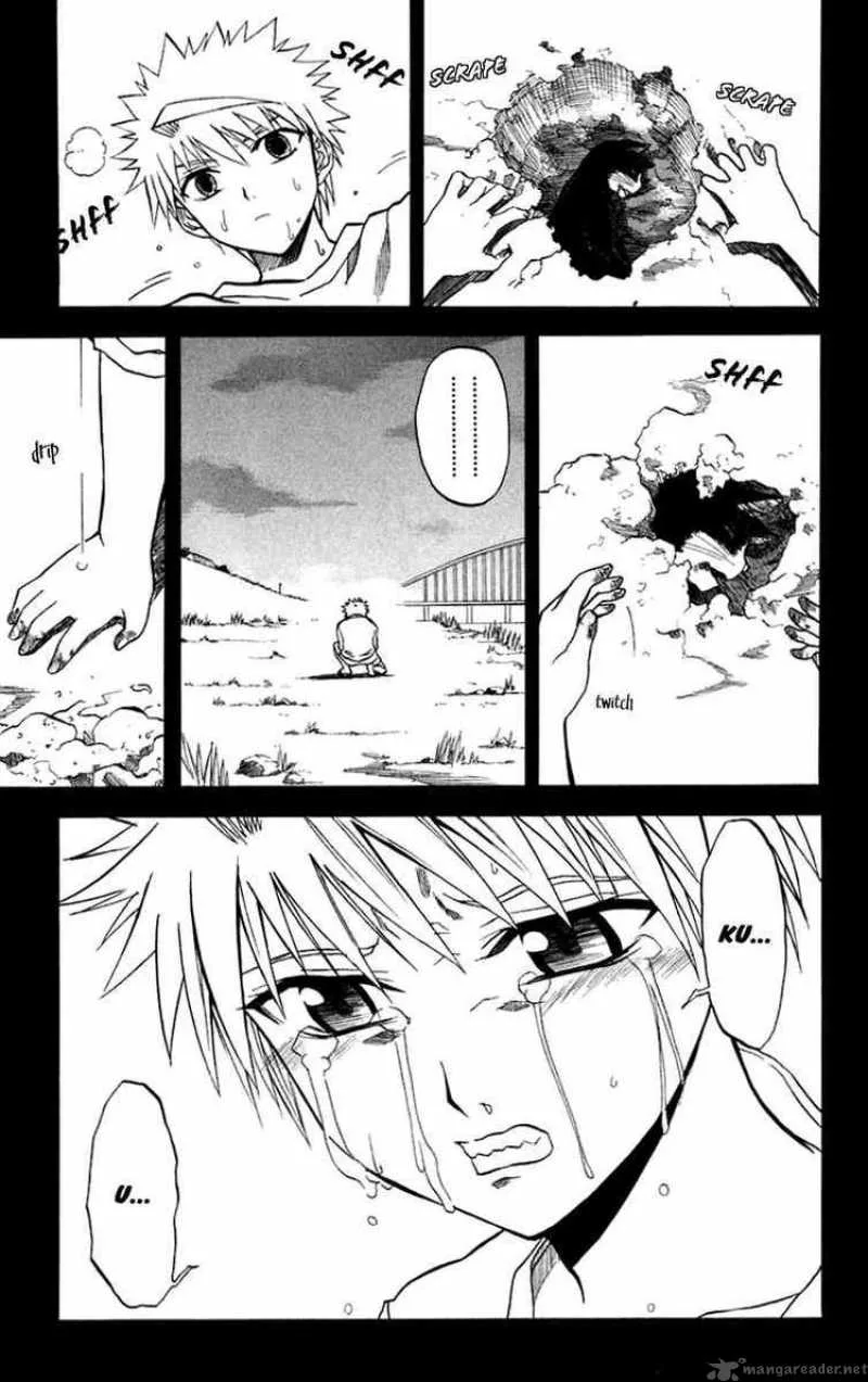 Shikabane Hime Chapter 12 page 13