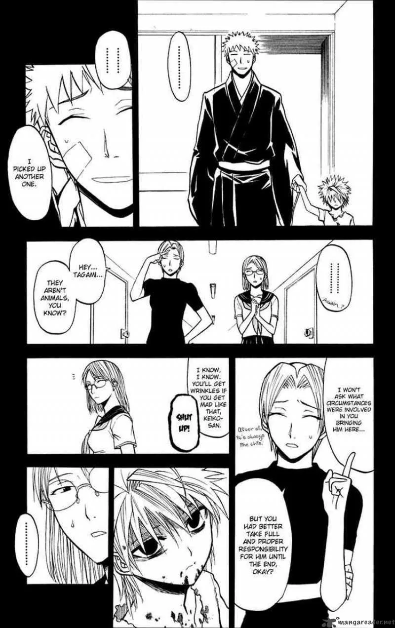 Shikabane Hime Chapter 12 page 7