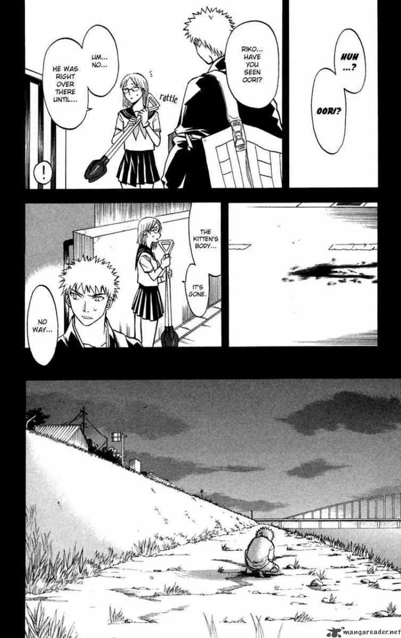 Shikabane Hime Chapter 12 page 12