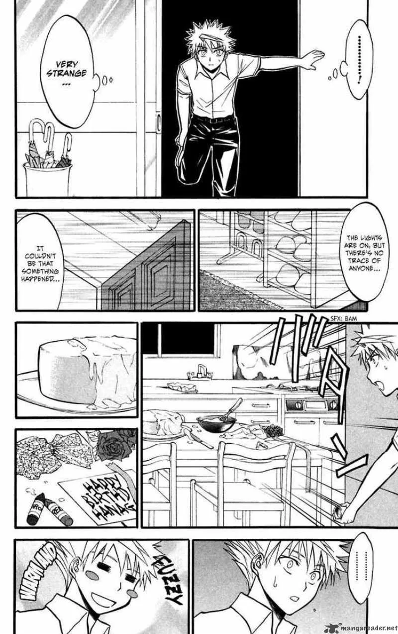 Shikabane Hime Chapter 12 page 36