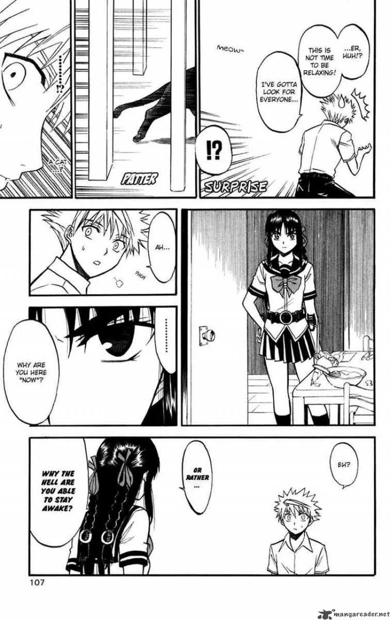 Shikabane Hime Chapter 12 page 37